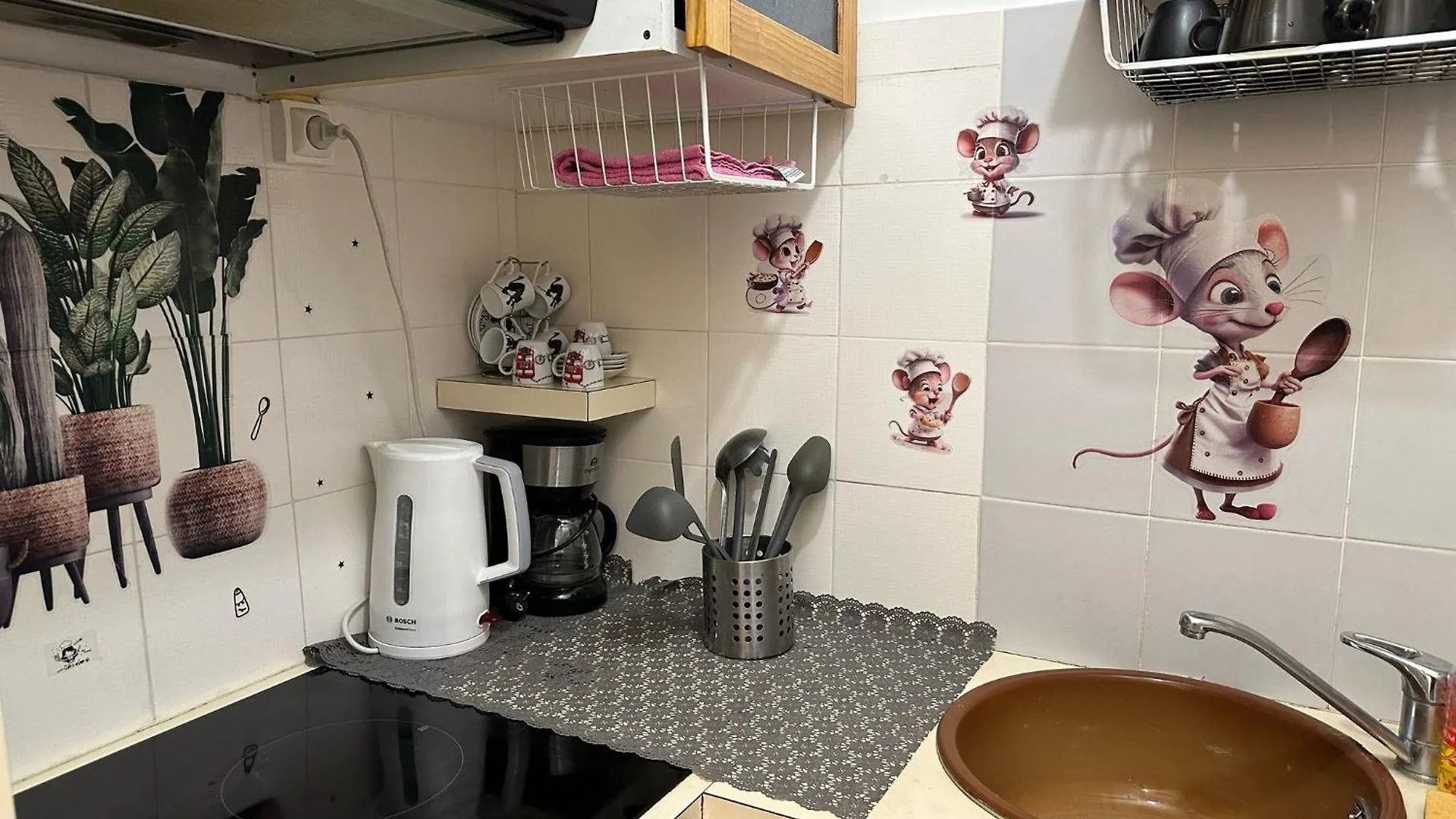 Mon Apartment *
